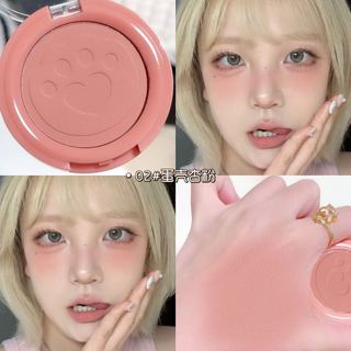 SWEET MINT Cute Cat Paws Matte Blush Blush Palette - Phong cách Hàn Quốc Matte Tự nhiên Độ bão hòa thấp Màu phấn chống nước lâu trôi