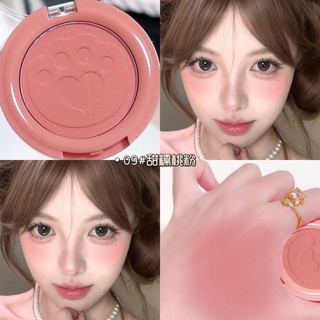 SWEET MINT Cute Cat Paws Matte Blush Blush Palette - Phong cách Hàn Quốc Matte Tự nhiên Độ bão hòa thấp Màu phấn chống nước lâu trôi