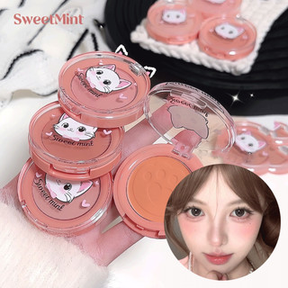 SWEET MINT Cute Cat Paws Matte Blush Blush Palette - Phong cách Hàn Quốc Matte Tự nhiên Độ bão hòa thấp Màu phấn chống nước lâu trôi