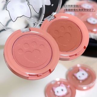 SWEET MINT Cute Cat Paws Matte Blush Blush Palette - Phong cách Hàn Quốc Matte Tự nhiên Độ bão hòa thấp Màu phấn chống nước lâu trôi