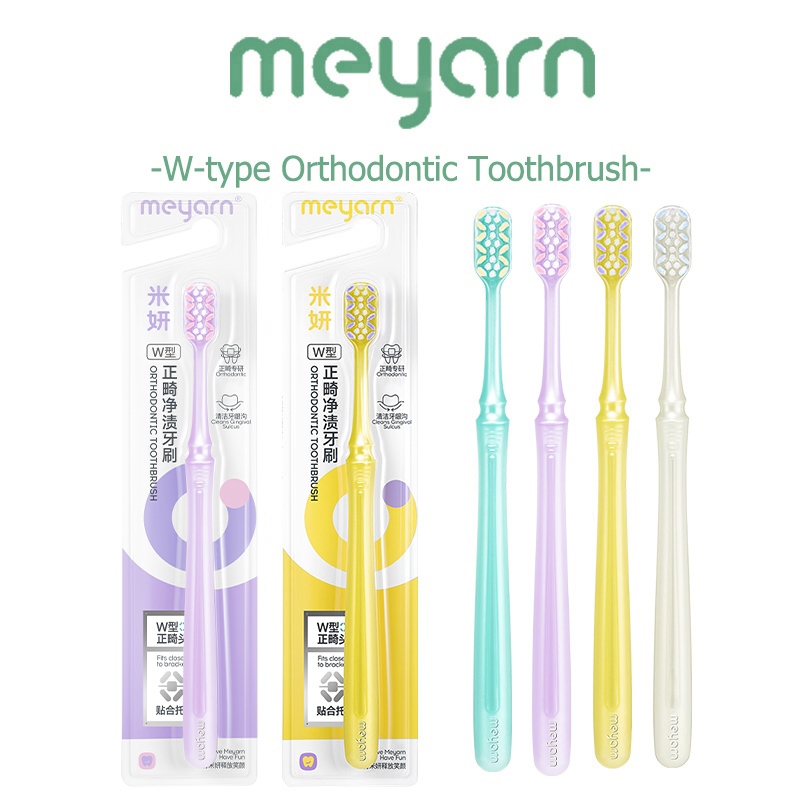 MEYARN Bàn chải đánh răng chỉnh nha làm sạch sâu hình chữ W có lông siêu mềm cho nẹp
