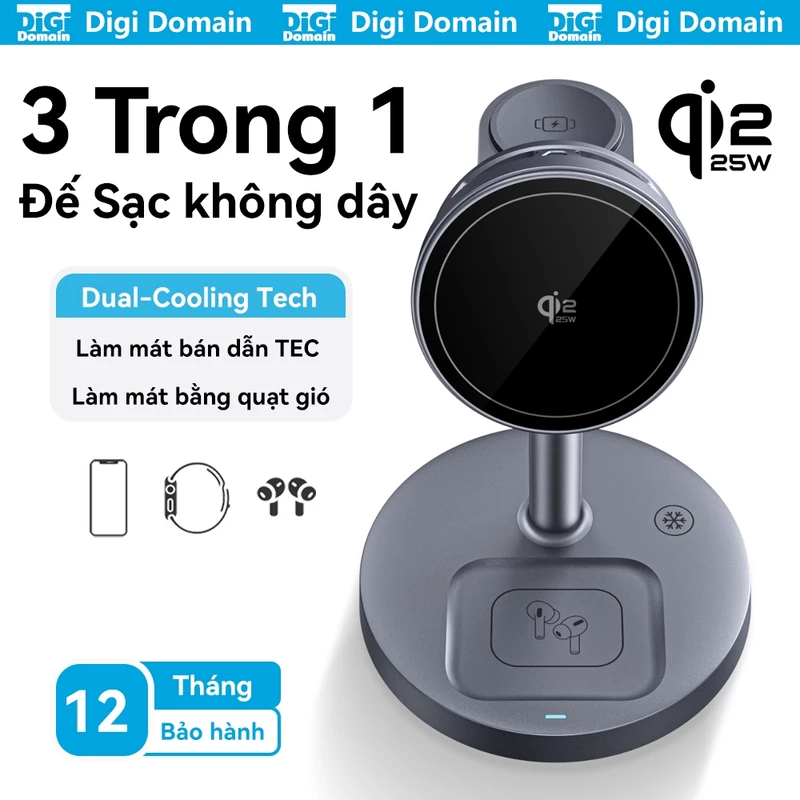 Đế sạc không dây 3 trong 1 DiGi Domain Qi2.2 25W Đế sạc làm mát không khí TEC được chứng nhận cho iPhone 17 / 16 / 15 Apple Watch, AirPods — ảnh 1