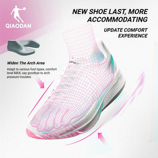 Qiaodan WIND 4.0 Giày chạy bộ nữ thoải mái chống trượt cho marathon QDB022262298