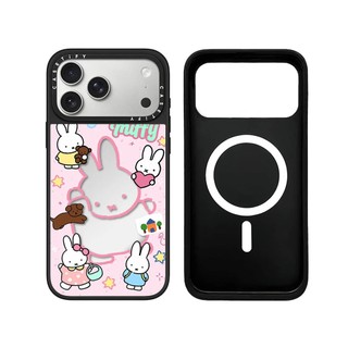 Từ Tính Không Dây Cho iPhone 17 16 15 14 13 12 11 Pro Max Plus Dễ Thương Miffy Cạnh Đen Cứng Ốp điện thoại Ốp điện thoại Khắc Logo