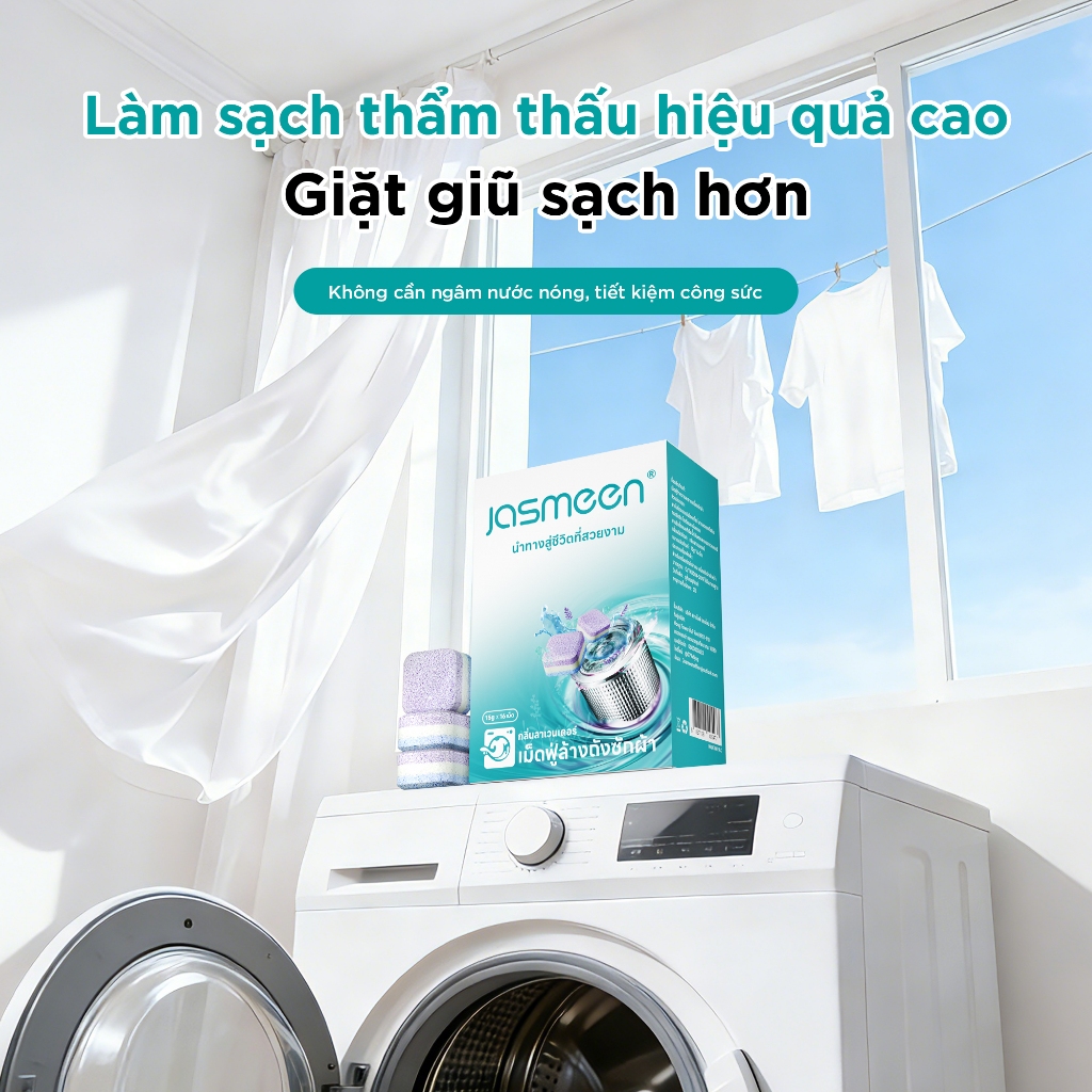 1 Hộp 16 Viên tẩy lồng máy giặt JASMEEN - Viên Sủi Tẩy Sạch Cặn Bẩn - Sạch sâu - Hương hoa oải hương