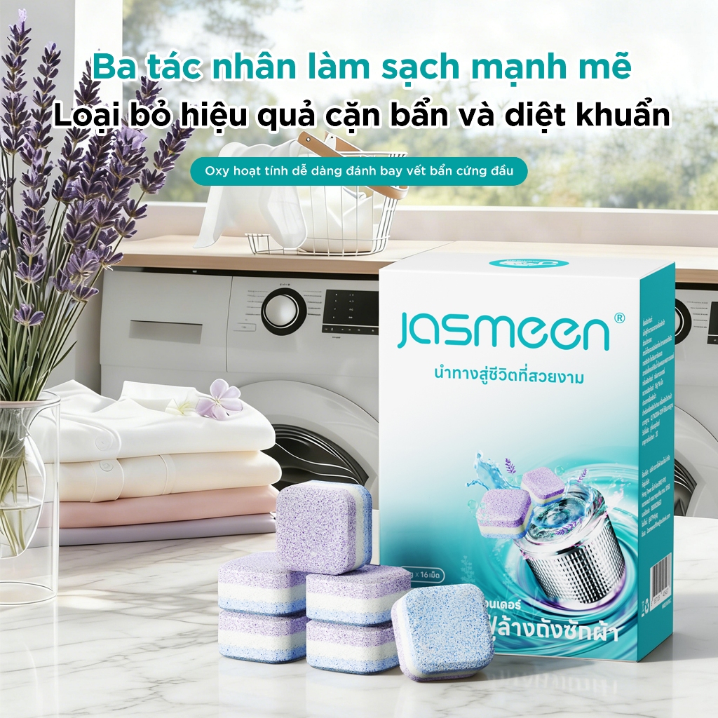 1 Hộp 16 Viên tẩy lồng máy giặt JASMEEN - Viên Sủi Tẩy Sạch Cặn Bẩn - Sạch sâu - Hương hoa oải hương