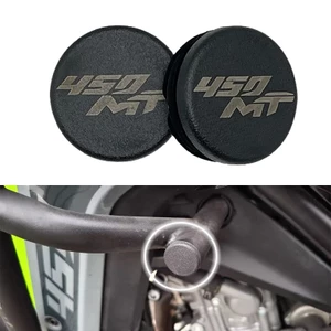 Áp dụng cho phích cắm khung sửa đổi CFMOTO 450MT, nắp bụi khung, nắp phích cắm thân xe, phụ kiện nắp khung