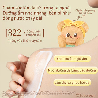 [MUA 1 TẶNG 2]RoopyxButterbear Sữa dưỡng thể Butter Bear (Gấu Bơ) phiên bản liên kết 150ml  Phiên bản giới hạn