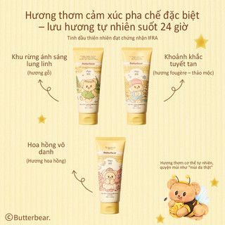 [MUA 1 TẶNG 2]RoopyxButterbear Sữa dưỡng thể Butter Bear (Gấu Bơ) phiên bản liên kết 150ml  Phiên bản giới hạn