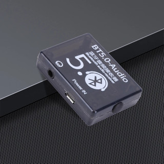 Bộ 5 DIY Cho Bluetooth Bộ Thu Âm Thanh BT V5.0 MP3 Lossless Decorator Ban Không Dây Stereo Âm Nhạc Mô Đun 3.7-5V