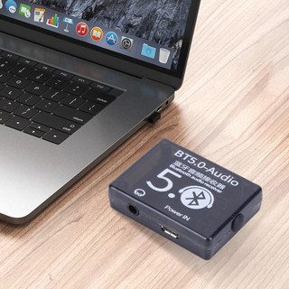 Bộ 5 DIY Cho Bluetooth Bộ Thu Âm Thanh BT V5.0 MP3 Lossless Decorator Ban Không Dây Stereo Âm Nhạc Mô Đun 3.7-5V
