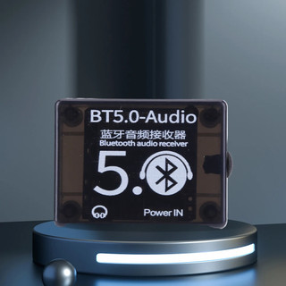 Bộ 5 DIY Cho Bluetooth Bộ Thu Âm Thanh BT V5.0 MP3 Lossless Decorator Ban Không Dây Stereo Âm Nhạc Mô Đun 3.7-5V