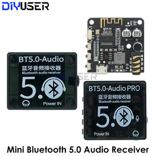 Bộ 5 DIY Cho Bluetooth Bộ Thu Âm Thanh BT V5.0 MP3 Lossless Decorator Ban Không Dây Stereo Âm Nhạc Mô Đun 3.7-5V
