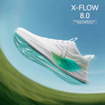 【XTEP】X-Flow 8.0 Giày chạy nam nữ siêu nhẹ, thoáng khí và mềm mại, rất phù hợp cho chạy cự ly ngắn 5 dặm và tập luyện hàng ngày(Local delivery) — ảnh 3