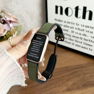 Dành Cho Samsung Galaxy Fit 3 Dây Đeo Da Từ Tính Có Thể Thay Thế Vòng Tay Vòng Đeo Tay Dây Đồng Hồ Thông Minh Thích Hợp Cho Nam Và Nữ