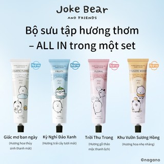 Roopy × Jokebear Kem dưỡng da tay và móng hương nước hoa phiên bản hợp tác 75g, chứa dầu hạt mỡ / dầu ô liu, công thức 3 tầng hương pha chế riêng, dưỡng ẩm mềm mịn – Quà tặng sinh nhật / Valentine / 8/3 / Tốt nghiệp / Lễ Tết
