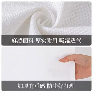 Vỏ Dopamine K-Cute | Vải bụi tủ lạnh hoạt hình cho tủ lạnh đơn / đôi hoặc tủ đông