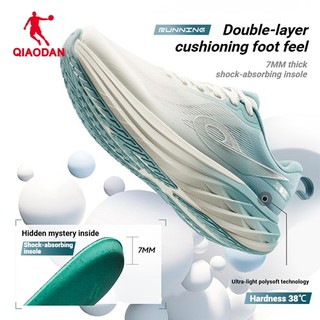 Giày chạy bộ Qiaodan DS2 Đệm phục hồi chống trượt thoáng khí QXB022253211R