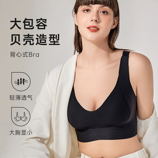 Mới từ M đến 4XL - Bralette thể thao cotton mỏng, push-up không dây, hỗ trợ cốc lớn, bảo vệ toàn diện