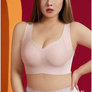 Mới từ M đến 4XL - Bralette thể thao cotton mỏng, push-up không dây, hỗ trợ cốc lớn, bảo vệ toàn diện