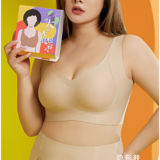 Mới từ M đến 4XL - Bralette thể thao cotton mỏng, push-up không dây, hỗ trợ cốc lớn, bảo vệ toàn diện