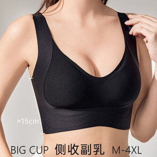 Mới từ M đến 4XL - Bralette thể thao cotton mỏng, push-up không dây, hỗ trợ cốc lớn, bảo vệ toàn diện