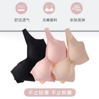 Mới từ M đến 4XL - Bralette thể thao cotton mỏng, push-up không dây, hỗ trợ cốc lớn, bảo vệ toàn diện