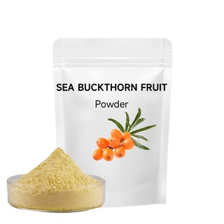Bột trái cây hắc mai biển 100% Bột trái cây hắc mai biển nguyên chất hữu cơ 500g / 1000g