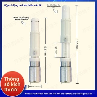 Động cơ có thể thu vào tự động thì lớn Hộp số có thể thu vào Động cơ giảm bánh răng chuyển động 3.7V thẳng DIY Fascia