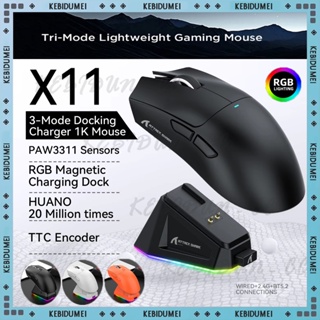 X11 Chuột không dây ba chế độ Chuột Bluetooth 12000 DPI Chuột chơi game Cảm ứng RGB Đế sạc từ tính BT / 2.4G / PAW3111 có dây
