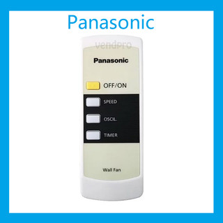 Quạt Điện Quốc Gia Panasonic F-400MS F-MU44R, F-409MS, Điều Khiển Từ Xa Quạt Treo Tường
