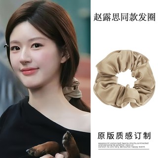 Phong Cách Hàn Quốc Độc Đáo Đẹp Scrunchy Dây Buộc Tóc Nữ Cao Cấp Thời Trang Phương Tây 2026 Phong Cách Mới Buộc Tóc