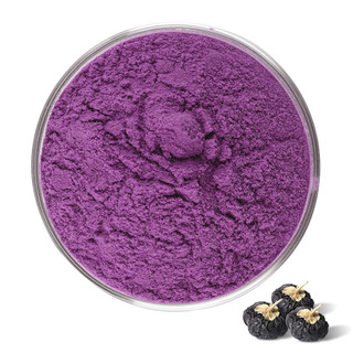 Chất Lượng Cao 100% Thực Phẩm Tự Nhiên Đen Goji Berry Bột Đen Goji Berry Nước ép Bột Đen Goji Berry Bột Trái Cây 500g / 1000g