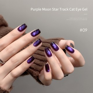 ANNIES Cat 's Eye Nail Polish Purple Series Độ bão hòa cao Mix Match Color Series Đóng hộp 5g