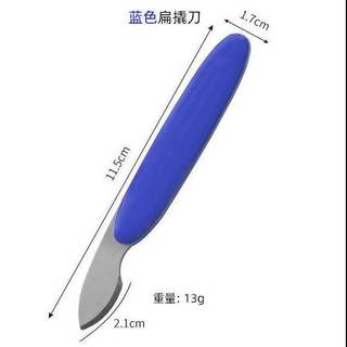 Bộ Dụng Cụ Sửa Chữa Lưng Đồng Hồ 12 Khuôn