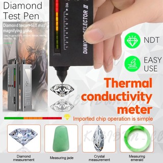 2Pcs V2 chuyên nghiệp độ chính xác cao kim cương thử nghiệm đá quý lựa chọn đồ trang sức công cụ xem LED kim cương chỉ số thử nghiệm bút