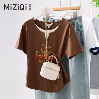 【Hạn giờ】Sáng Tạo Size Lớn MM Giả Hai Mảnh Áo Thun Thời Trang Thoải Mái Tay Ngắn Top