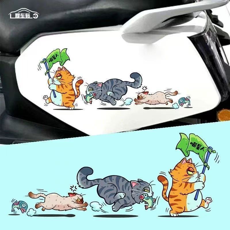 Mèo Dễ Thương Dán Chống Thấm Nước Trang Trí Xe Ô Tô, Xe Máy, Mũ Bảo Hiểm, Tủ Lạnh