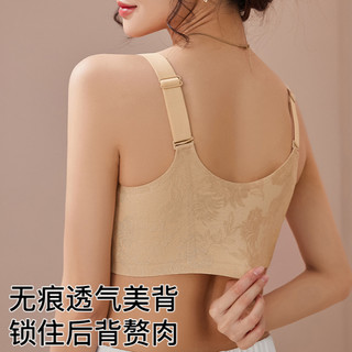 Áo Ngực Không Dây Size Lớn M-6XL, Thiết Kế Tối Giản Với Kéo Phía Trước và Hỗ Trợ Điều Chỉnh Kích Cỡ