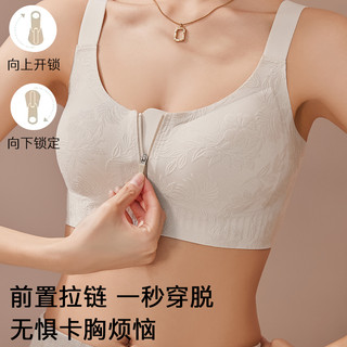 Áo Ngực Không Dây Size Lớn M-6XL, Thiết Kế Tối Giản Với Kéo Phía Trước và Hỗ Trợ Điều Chỉnh Kích Cỡ