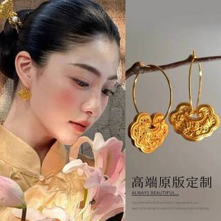 Bông tai vàng ruyi phong cách Trung Quốc mới lạ năm 2026