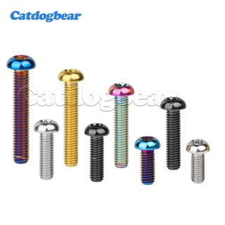 Bulông Titan M6x10-35mm T30 dành cho đĩa sau và đầu xả S1000RR