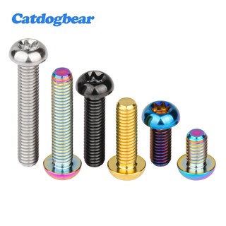 Bulông Titan M6x10-35mm T30 dành cho đĩa sau và đầu xả S1000RR