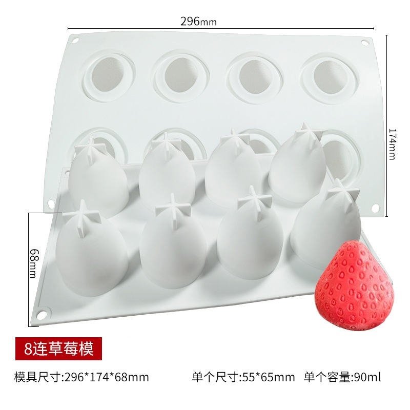 Khuôn silicone 8 Ô Làm Bánh 15 Ô Hình Trái Dâu 3D diy