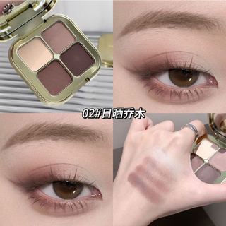 Bột Phấn Mắt 4 Màu KAKASHOW - Tông Màu Đất Nâu Tự Nhiên Phong Cách Hàn Quốc Để Trang Điểm Mắt Hàng Ngày, Sắc Tố Lâu Dài Chống Thấm Nước C584