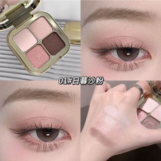 Bột Phấn Mắt 4 Màu KAKASHOW - Tông Màu Đất Nâu Tự Nhiên Phong Cách Hàn Quốc Để Trang Điểm Mắt Hàng Ngày, Sắc Tố Lâu Dài Chống Thấm Nước C584