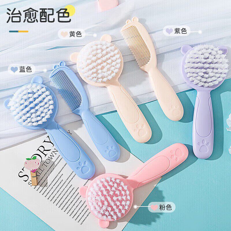 Qrhyk 2 Chiếc Lược Tóc Cho Bé Di Động Sơ Sinh Tập Đi Mềm Nylon Máy Mát Xa Tóc Lược Bộ Bé Kid Chăm Sóc Tóc Tiếp Liệu Mới