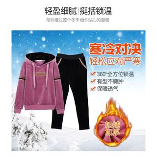 Lông Cừu Lót Dày Vàng Nhung Thể Thao Thường Ngày Phù Hợp Với Nữ Mùa Đông Kích Thước Lớn Rời Có Mũ Trùm Đầu Áo Hai Mảnh
