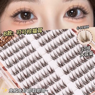 JONBOS Lông mi giả tự dính màu nâu đen 6-11MM - Nhẹ xoăn & kéo dài độ bền chống thấm nước lâu trôi Hàng mi phong cách truyện tranh 3D tự nhiên J146