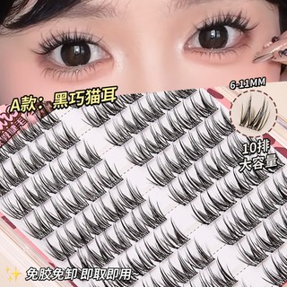 JONBOS Lông mi giả tự dính màu nâu đen 6-11MM - Nhẹ xoăn & kéo dài độ bền chống thấm nước lâu trôi Hàng mi phong cách truyện tranh 3D tự nhiên J146